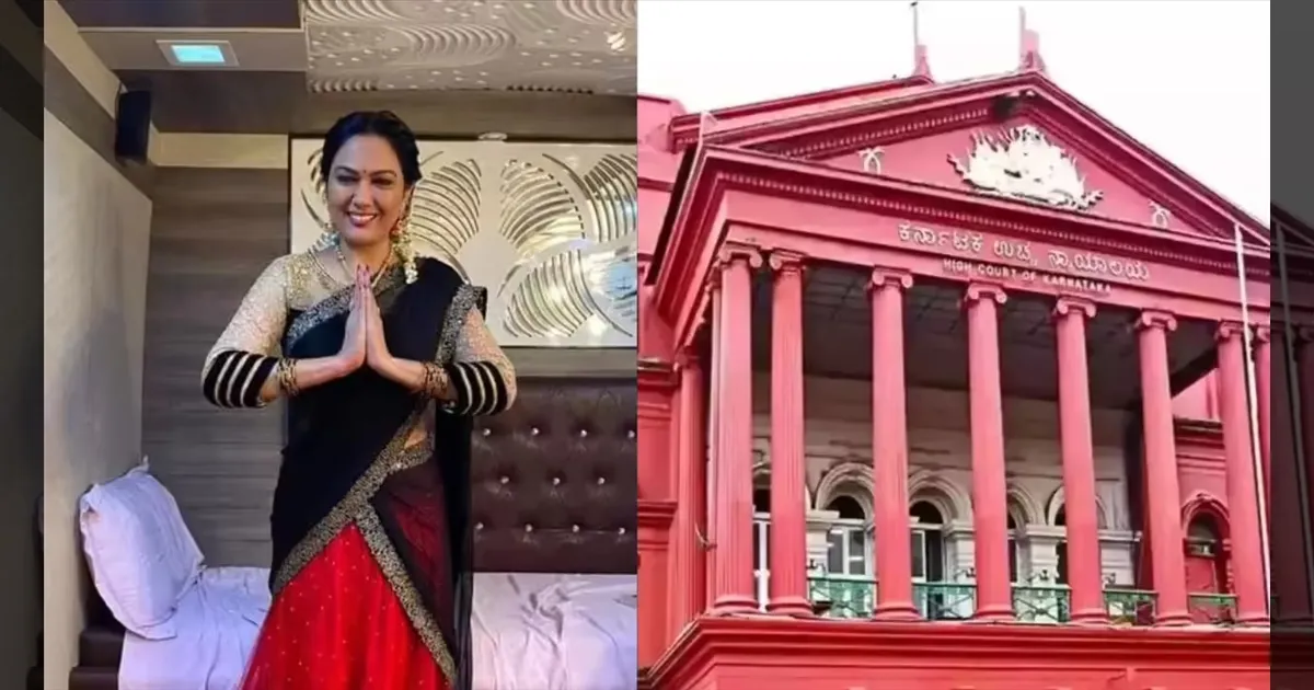 cinema-drug-case-against-actress-hema-quashed-karnataka-high-court-verdict-tamilcinema