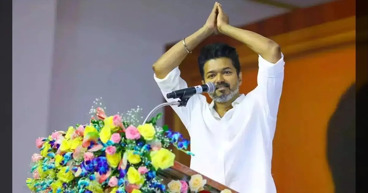 பெண்களுக்கு ஃபுல் SAFETY-ப்பா..!! விஜய்யின் தரமான சம்பவம்..!! ஈரோடு கூட்டத்தில் இப்படி ஒரு ஏற்பாடா..!!