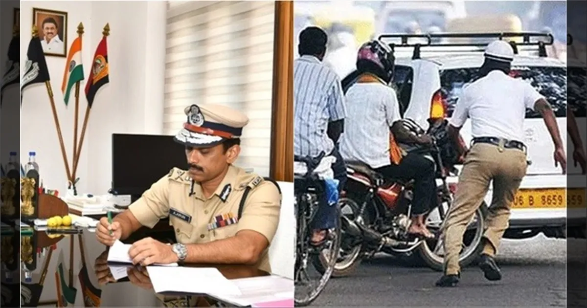 இனி இந்தந்த விதிமீறல்களுக்கு மட்டுமே அபராதம்... சென்னை கமிஷனர் அதிரடி உத்தரவு..! 