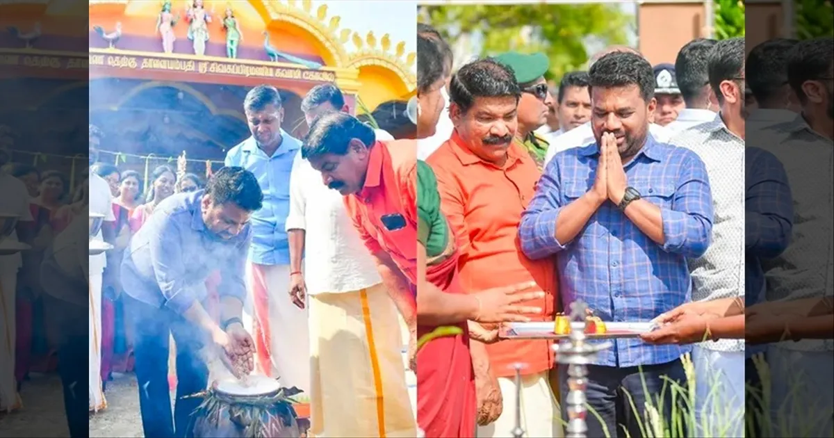 தமிழர்களுடன் பொங்கல் கொண்டாடிய இலங்கை அதிபர்..!! ஆனால் மீனவர்கள் கேட்பதை இதைத்தான்..!!