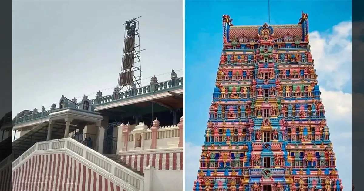 திருத்தணிக்கு போறீங்களா..?? இந்த 2 நாட்கள் மலைக் கோவிலுக்கு வாகனங்கள் செல்ல தடை..!! 