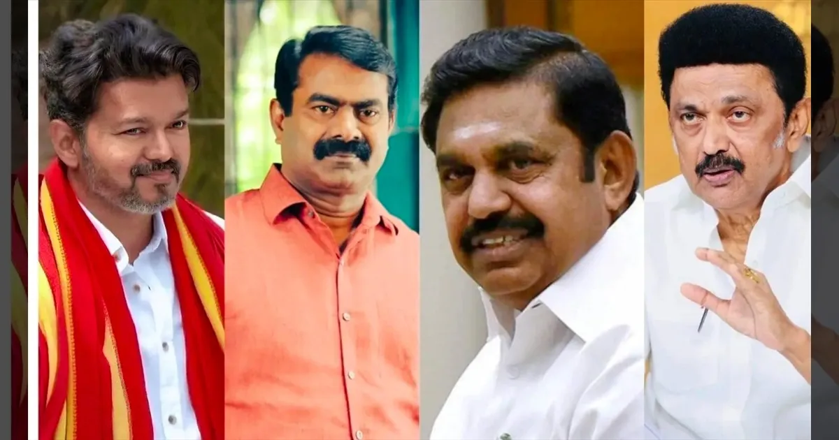 #TNElectionResults2026: உச்சக்கட்ட பரபரப்பில் தமிழகம்..!! தேர்தல் முடிவுகள் உடனுக்குடன்... காலை 10.30 மணி நிலவரம்..!!