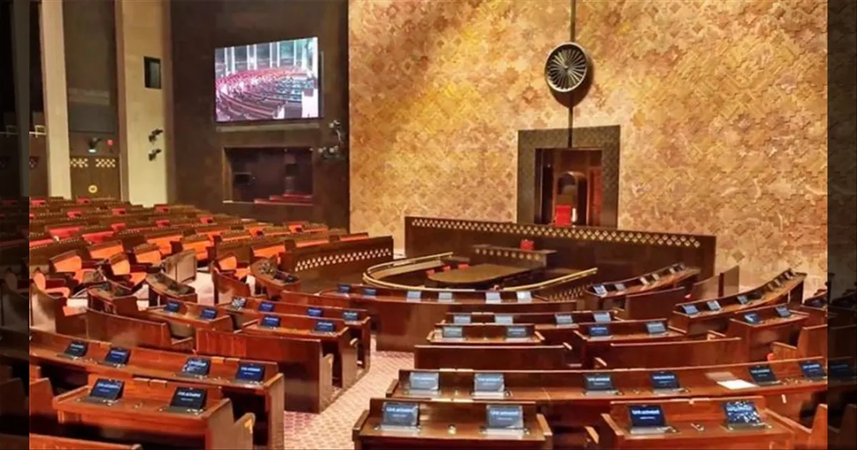 நாடாளுமன்ற பட்ஜெட் கூட்டத்தொடர் 2026: மாநிலங்களவைக்கு இரு நாள் விடுமுறை.. ஈடுசெய்ய வார இறுதி அமர்வு..!!