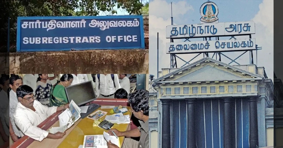 சார் - பதிவாளர்களுக்கு ஹேப்பி நியூஸ்.. வார நாட்களில் மட்டுமே பணி!! அரசாணை வெளியீடு!!