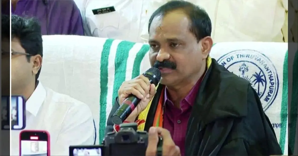 கேரள அரசியல் வரலாற்றில் புதிய அத்தியாயம்..!! திருவனந்தபுரம் மேயராக வி.வி. ராஜேஷ் தேர்வு..!!