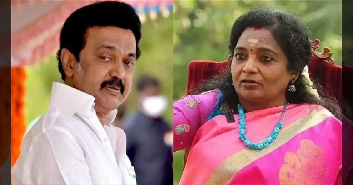 பணியில் இருக்க வேண்டிய நேரத்தில் ஓய்விற்கு செல்கிறார்கள்..!! முதல்வர் ஸ்டாலினை வம்பிழுத்த தமிழிசை..!! 