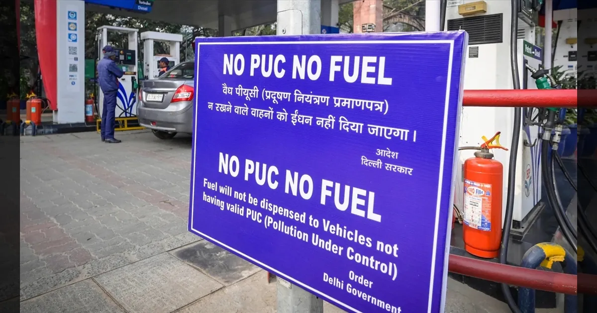 மாசு கட்டுப்பாட்டு சர்டிபிகேட் இல்லையா.. அப்போ 'NO FUEL'..!! டெல்லியில் விதி தீவிர அமல்..!!