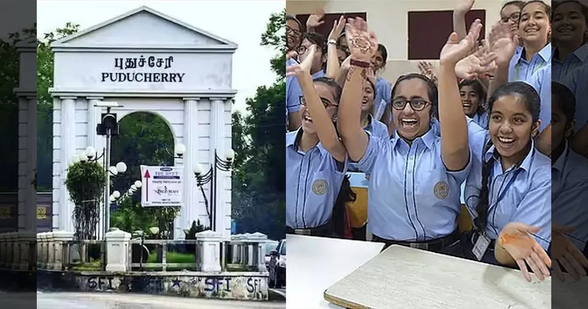 புதுச்சேரி CBSE பள்ளிகளில் பிரெஞ்சு மொழி கல்வி: 2026-27ல் பெரும் மாற்றம்..!! கல்வியாளர்கள் கவலை..!!