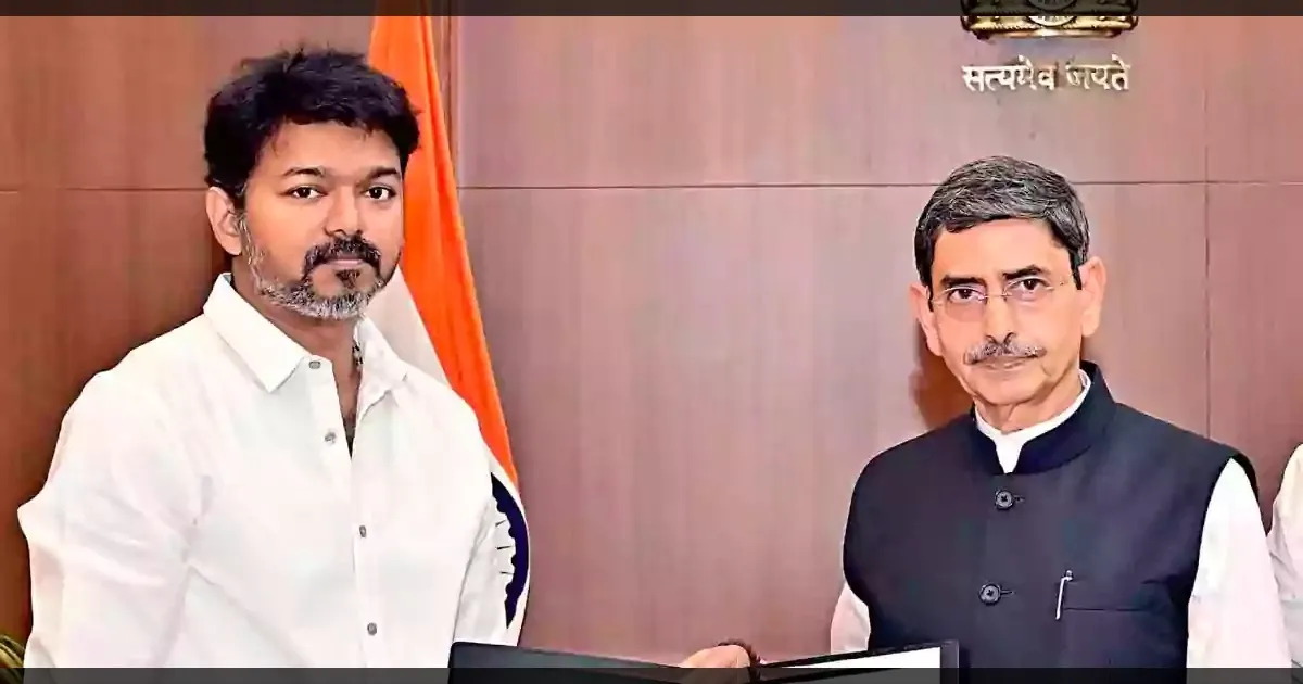 கவர்னர் மாளிகையில் தேநீர் விருந்து.. தவெக கட்சியை அழைத்த ஆளுநர்..!!