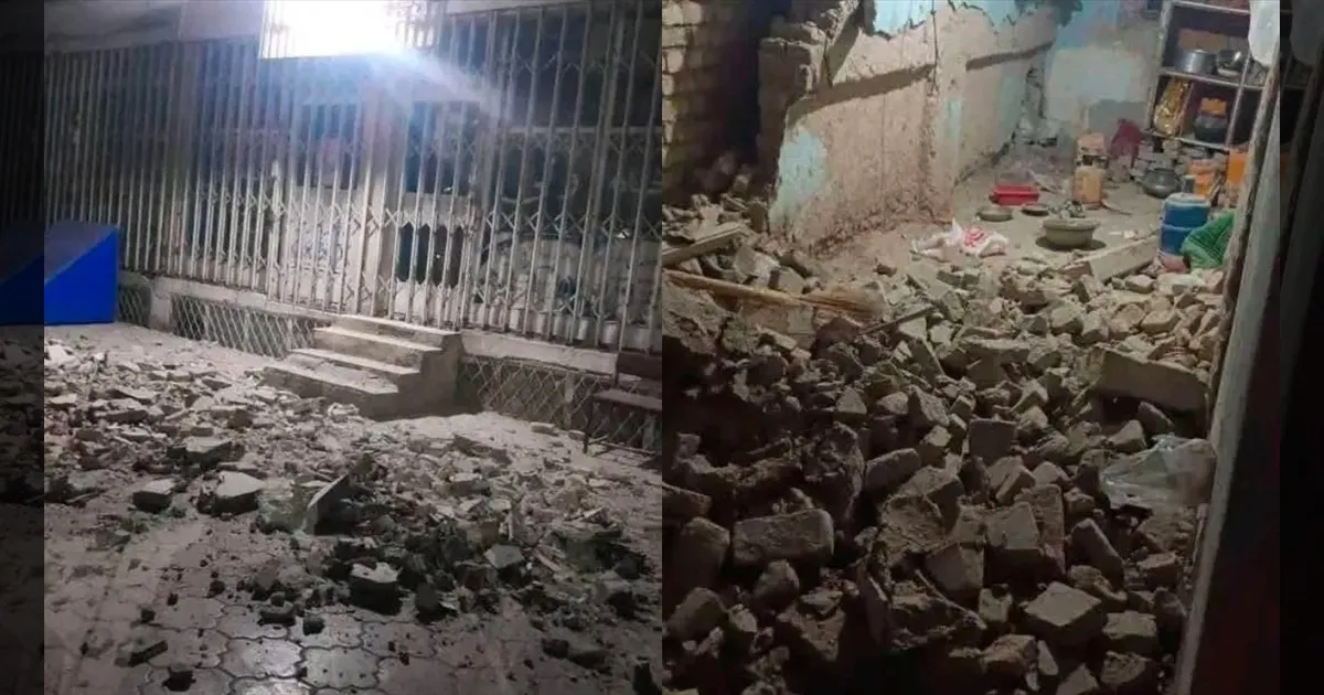 ஆப்கானிஸ்தானை அலறவிட்ட சக்தி வாய்ந்த நிலநடுக்கம்..!! இடிந்த கட்டிடங்கள்..!! பறிபோன 4 உயிர்..!! 