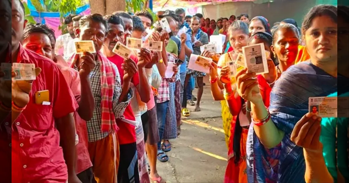 நெருங்கியது பீகார் சட்டசபை தேர்தல்..!! முதற்கட்டமாக 121 தொகுதிகளில் நாளை வாக்குப்பதிவு..!!