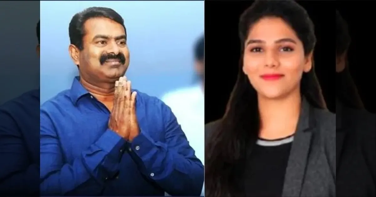 நாதக வேட்பாளர் அறிவிப்பு..!! வில்லிவாக்கம் தொகுதியின் வேட்பாளர் இவர் தானாம்..!!