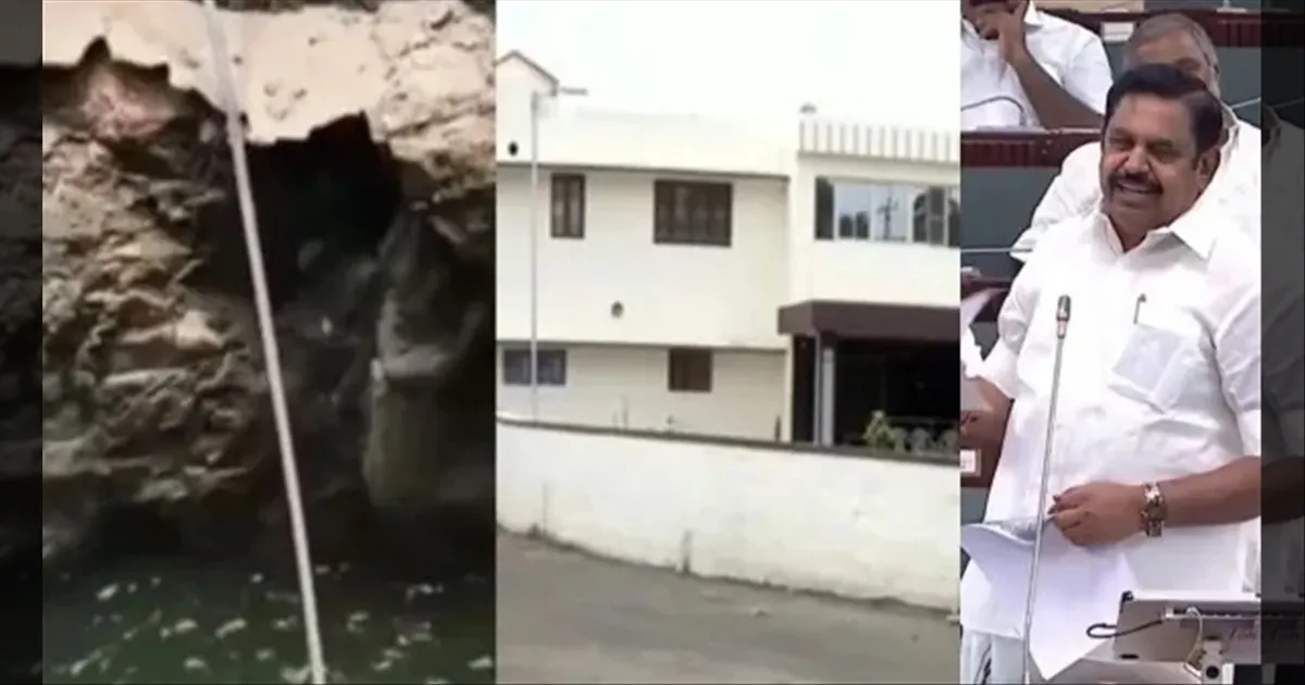 7 ஏக்கர் தோட்டம்.. மாயமான மின் வயர்கள்! இபிஎஸ் விவகாரத்தில் ஆக்ஷனில் இறங்கிய தவெக அரசு!! 