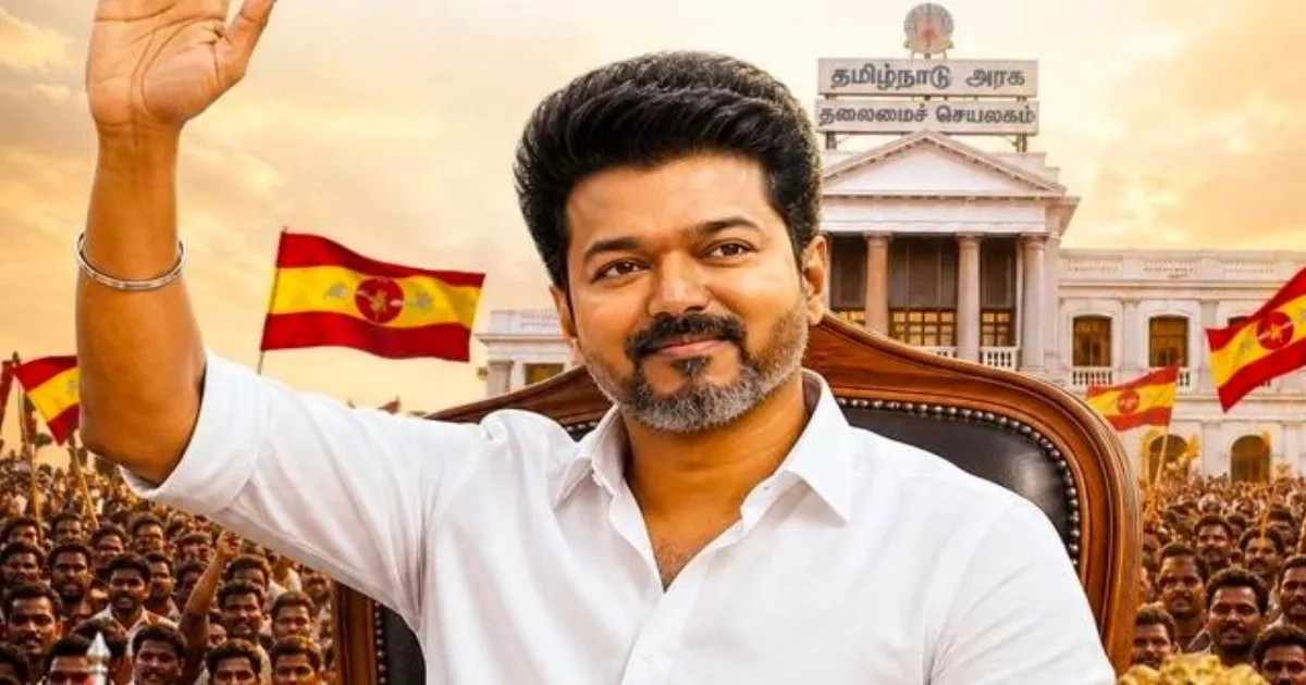 #BREAKING: தவெக சட்டமன்ற கட்சி தலைவராகிறார் விஜய்..! பனையூர் எம்எல்ஏக்கள் கூட்டத்தில் முக்கிய முடிவு..!