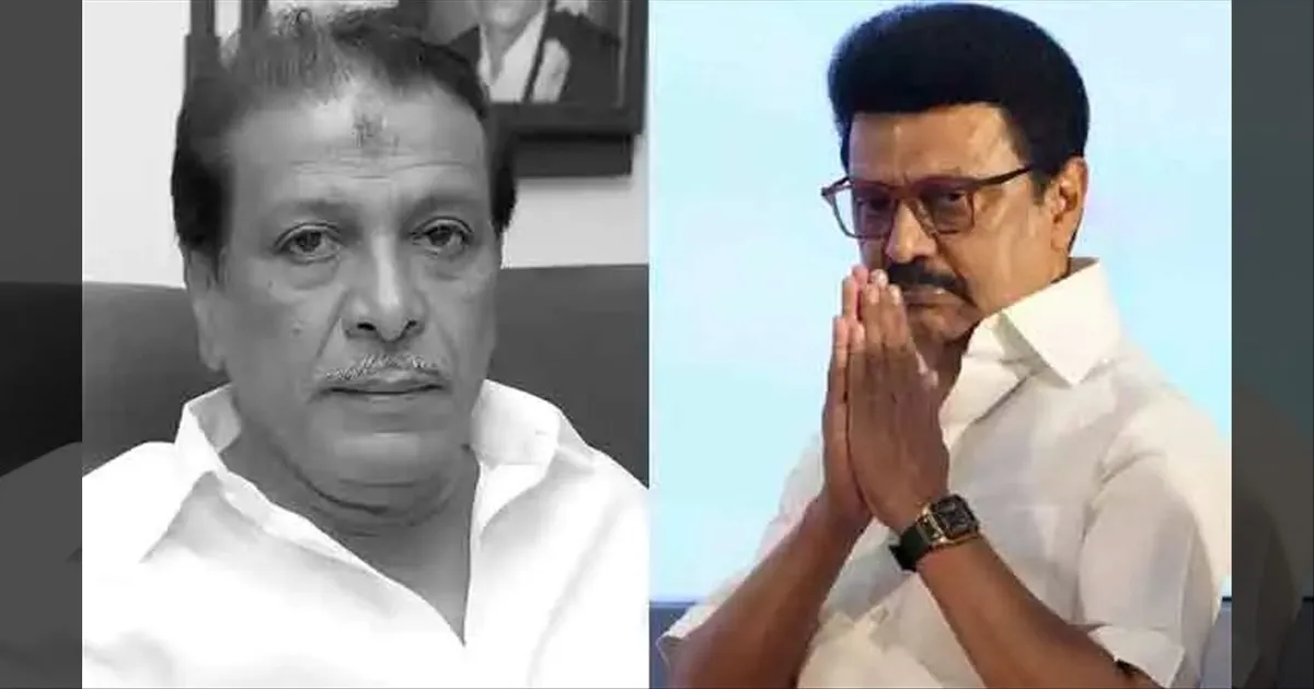 மு.க.முத்து மறைவு.. அரசியல் கட்சியினர், திரைத்துறையினர் இரங்கல்..!