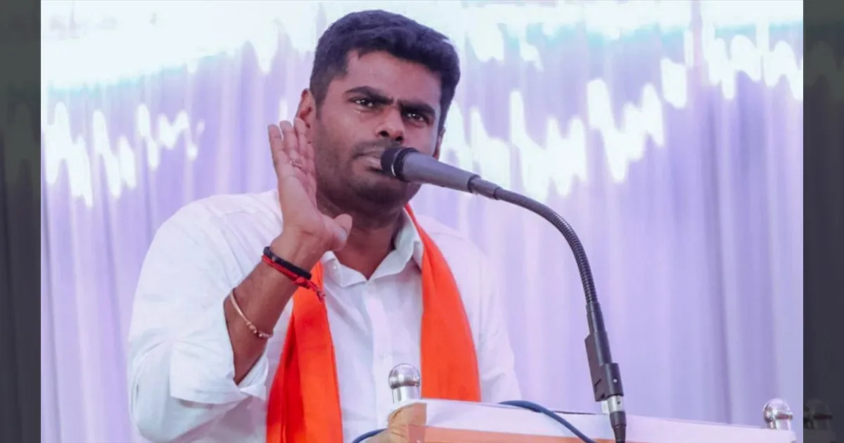 அசாம், மேற்கு வங்கத்தில் வெற்றிவாகை சூடும் பாஜக..!! மனதார வாழ்த்து சொன்ன அண்ணாமலை..!!