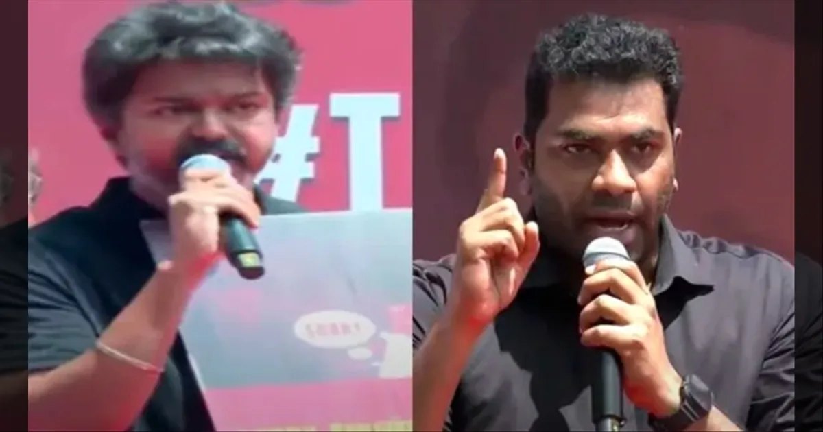 படத்தை பார்த்தா தான் அழுகை வரும்.. நிஜ சம்பவத்துக்கு வராது.. முதல்வரை நார் நாராக கிழித்த ஆதவ் அர்ஜுனா..!