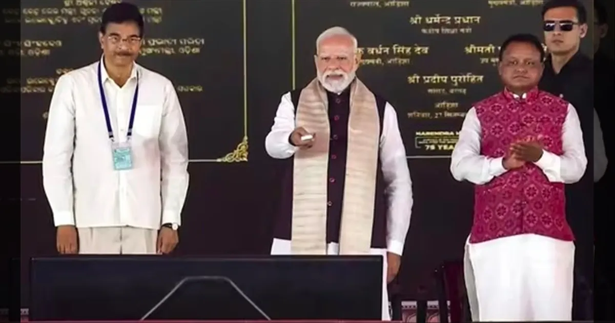 இனி நாடு முழுவதும் BSNL 4G சேவை.. தொடங்கி வைத்தார் பிரதமர் மோடி..!!