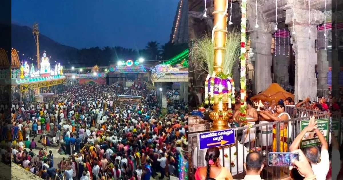 tiruvannamalai-temple-karthigai-dheepam-kodiyetram