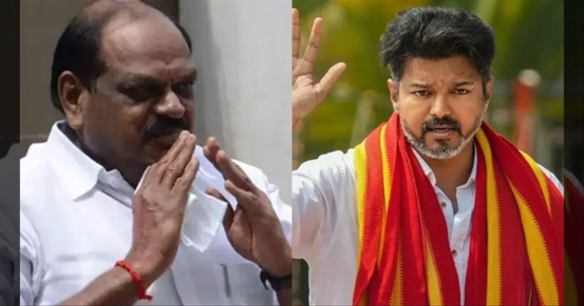 டெல்டாவுக்கு குறிவைக்கும் விஜய்..!! தவெகவில் இணைகிறாரா வைத்திலிங்கம்.?? பக்கா பிளான்.!! 