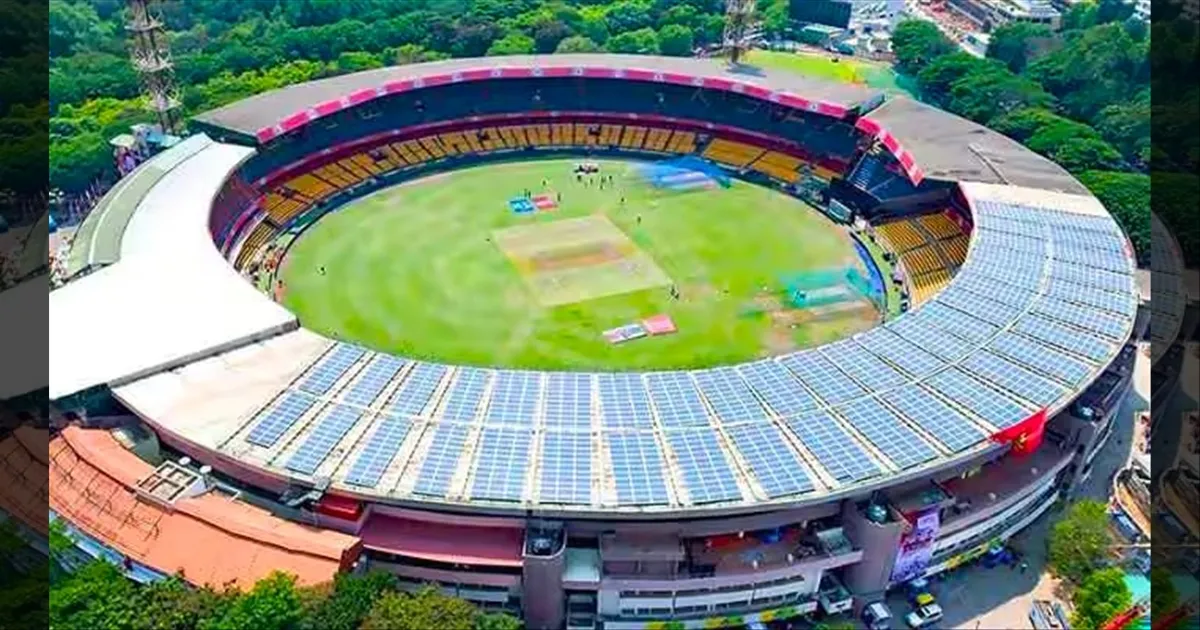பெங்களூருவில் புதிய கிரிக்கெட் ஸ்டேடியம்.. கிரீன் சிக்னல் காட்டிய கர்நாடக அரசு..!!