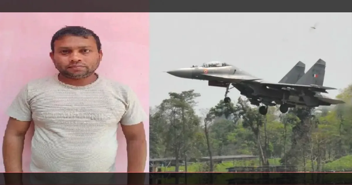 பாகிஸ்தானுக்கு SPY வேலை பார்த்த இந்திய விமானப்படை வீரர்..!! தட்டித்தூக்கிய அதிகாரிகள்..!!