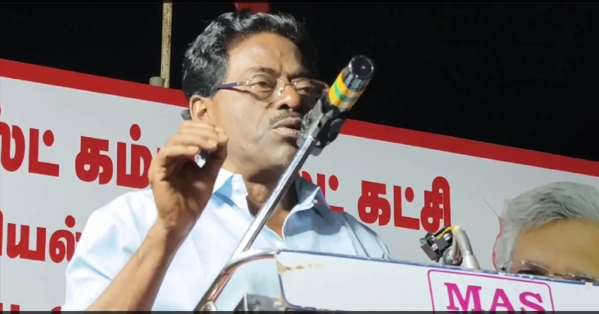 “கட்சிக்கே ‘கால் சீட்’ கொடுக்கிற ஒரே தலைவர் விஜய் தான்” சிபிஎம் மதுக்கூர் ராமலிங்கம் விமர்சனம்!