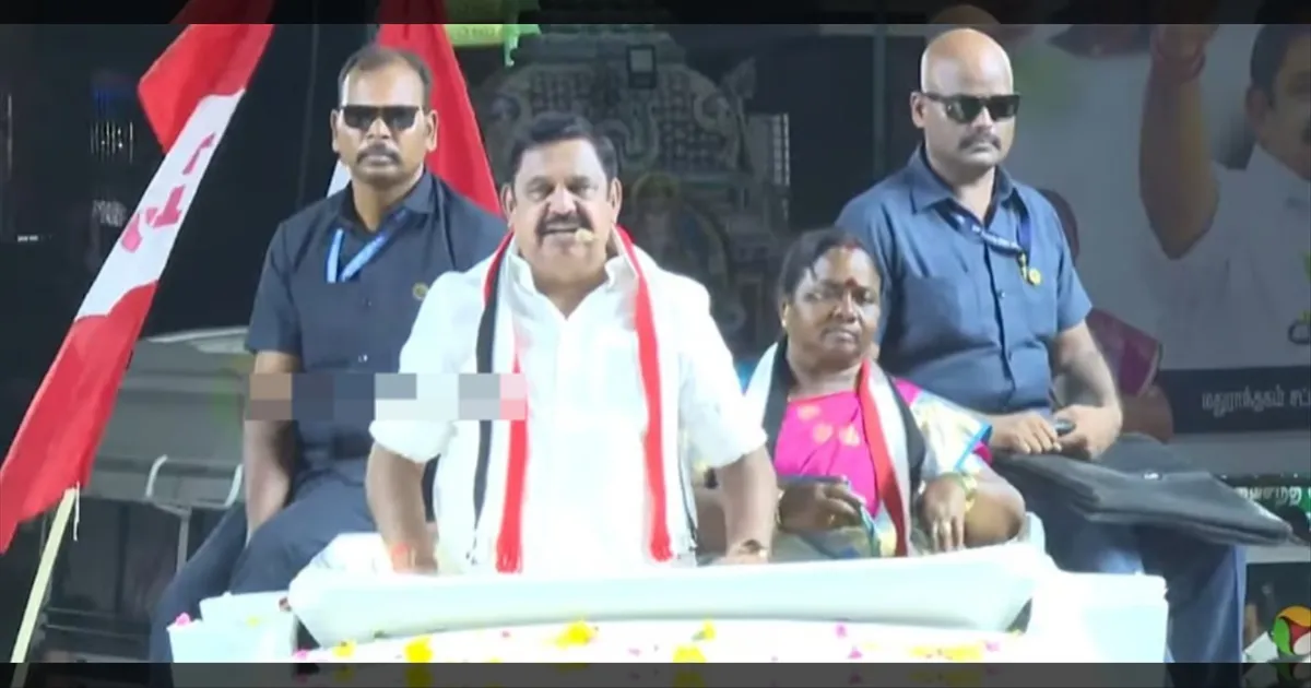 டிராக்டர் ஓட்டினால் விவசாயி ஆகி விட முடியுமா? விஜய் ஒரு திருட்டு சக்தி..!! மதுராந்தகம் பிரச்சாரத்தில் பொங்கியெழுந்த இபிஎஸ்..!! 