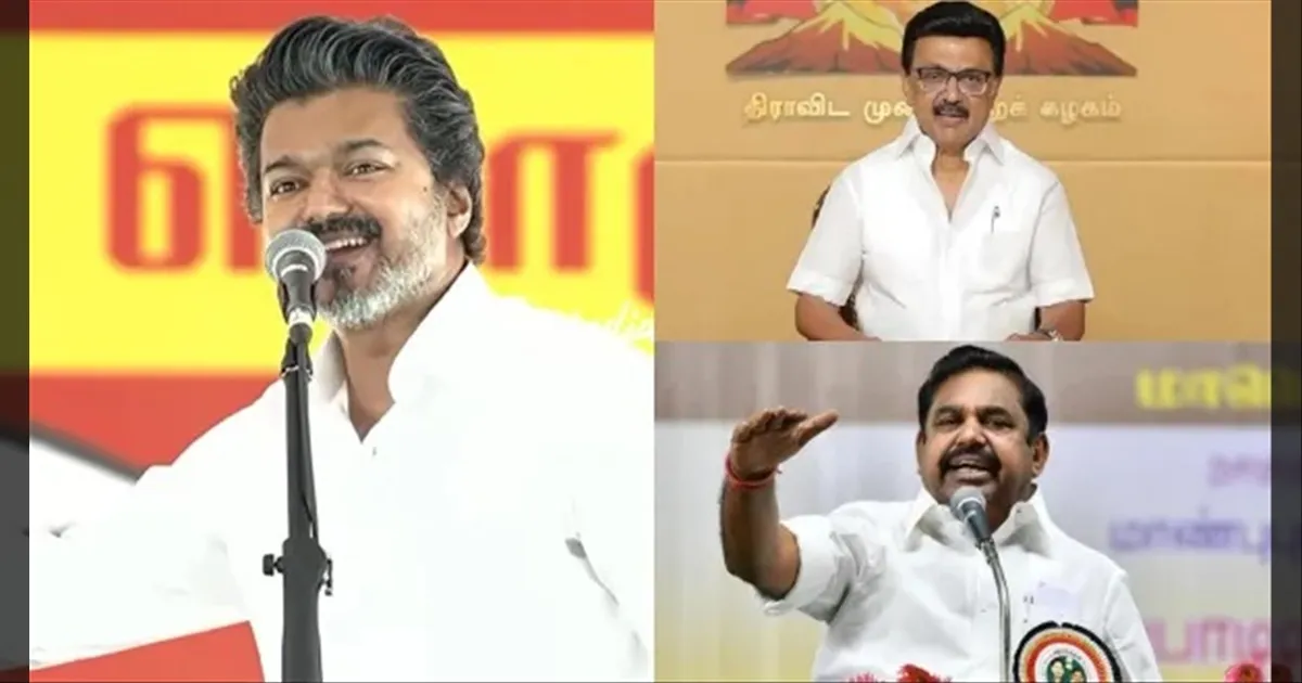 மதுராந்தகம், தாராபுரம் இடைத்தேர்தல்: ஆதிக்கம் செலுத்தும் தவெக.. வேகமெடுத்து நெருங்கும் திமுக!! பரிதாபத்தில் அதிமுக..!!