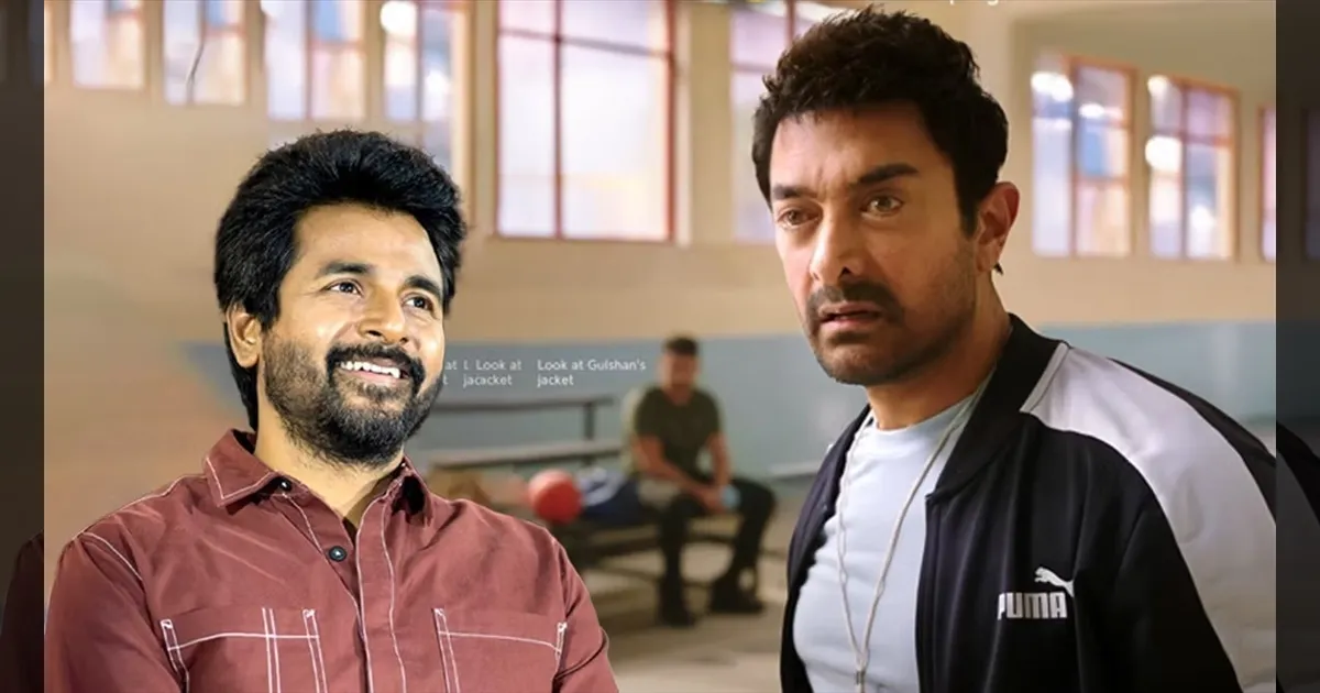 cinema-sivakarthikeyan-aamirkhan-aamirkhanmovie-tamilci