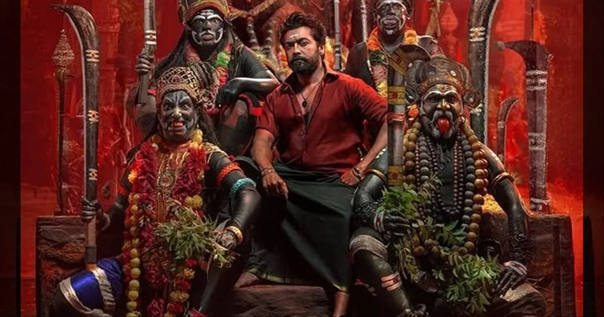 cinema-surya-karuppu-rjbalaji-tamilcinema