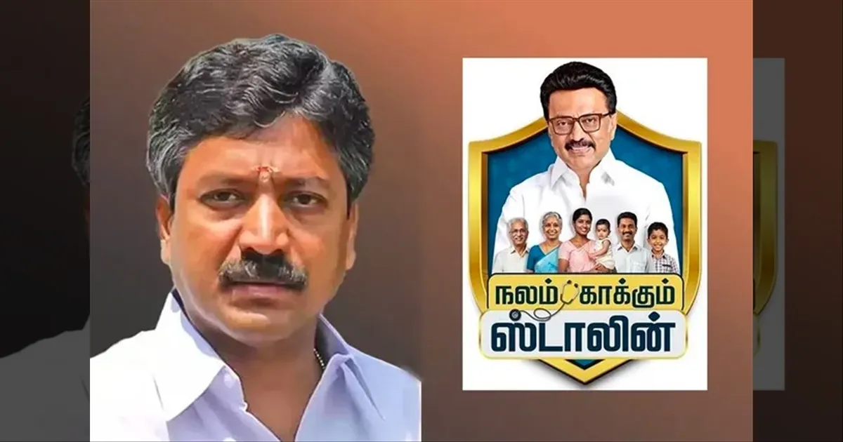 சி.வி.சண்முகம் செலுத்திய ரூ.10 லட்சம்.. தமிழக அரசு போட்ட உத்தரவு என்ன..??