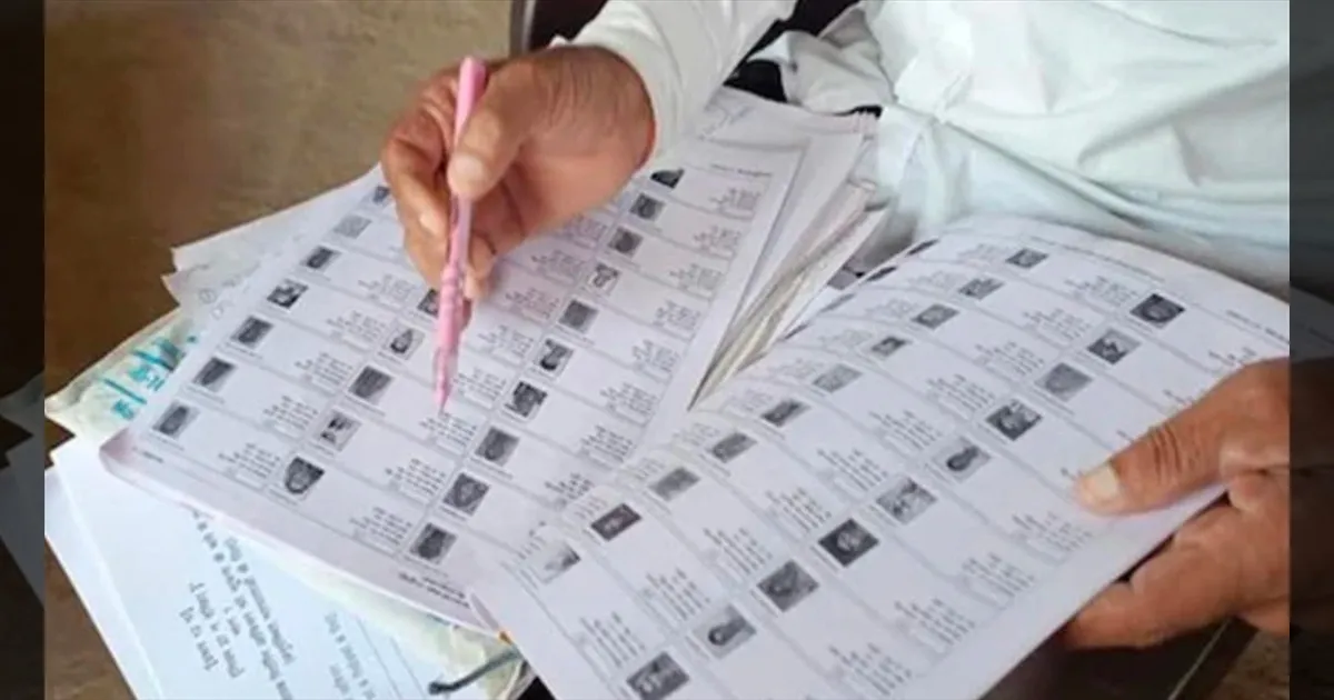 bihar-details-of-65-lakh-people-removed-from-the-voter-list-released 