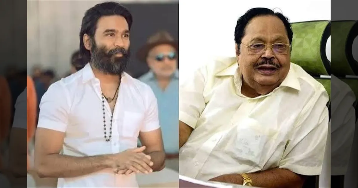 எல்லாரும் எம்ஜிஆர், ஜோசப் விஜய் ஆகிட முடியுமா.!! தனுஷ் அரசியல் என்ட்ரி.. துரைமுருகன் பளிச் பேச்சு..!