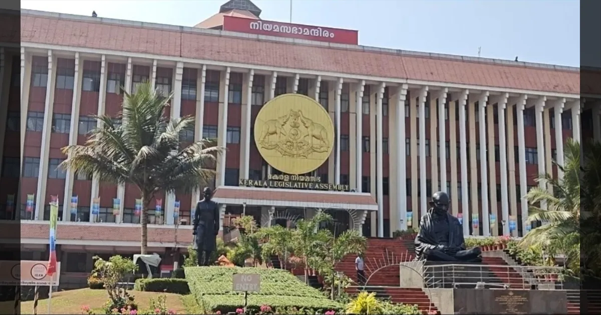கேரள சட்டசபையில் அதிரடி தீர்மானம்: தேர்தல் ஆணையர் பதவி விலக வலியுறுத்தல்!!