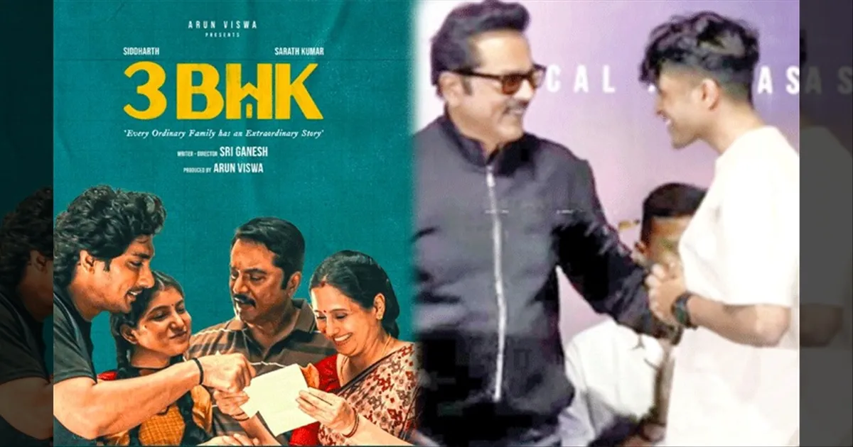 sarathkumars-gift-to-the-music-composer-of-3-bhk-movie 