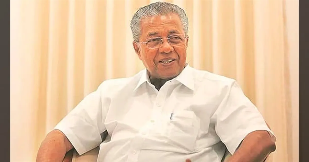 கேரள சட்டமன்றத் தேர்தல் 2026: தனது தொகுதியில் பினராயி விஜயன் வெற்றி.. பாஜக வரலாற்றுச் சாதனை..!! 