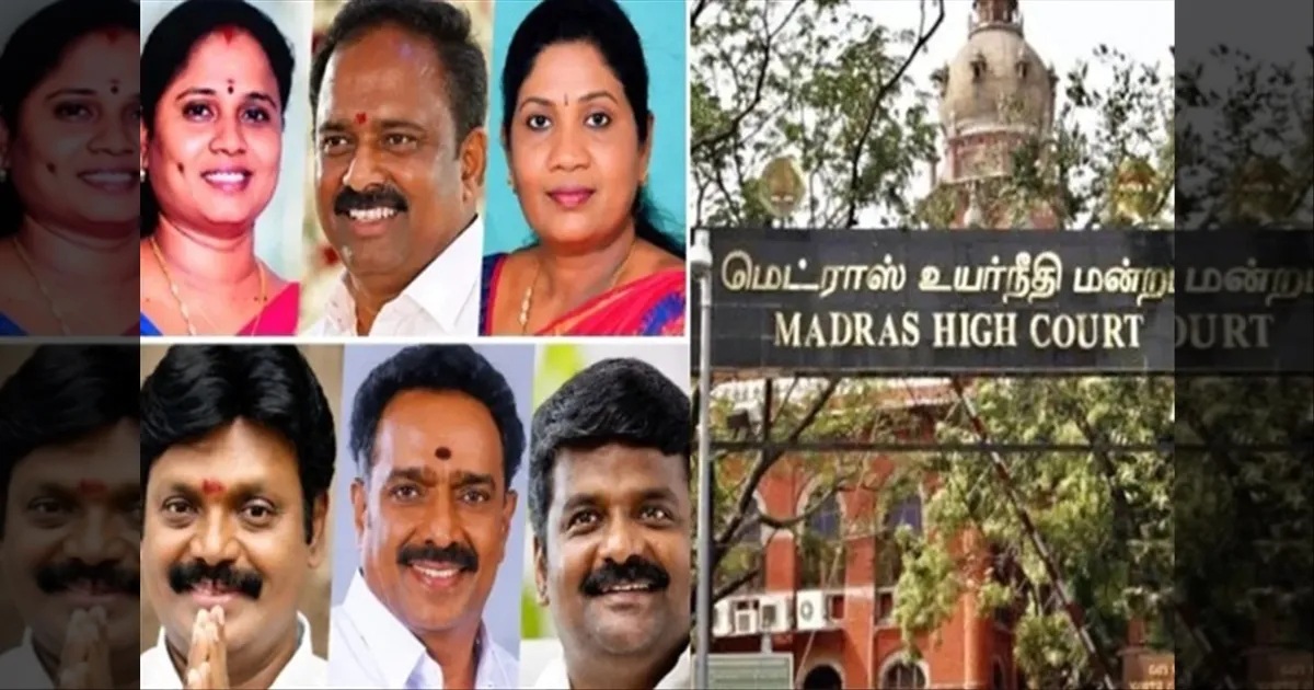 அதிமுக MLA-க்கள் ராஜினாமா வழக்கு..!! ஆப்சென்ட்டான நீதிபதி..!! இன்று தீர்ப்பு இல்லை..!!