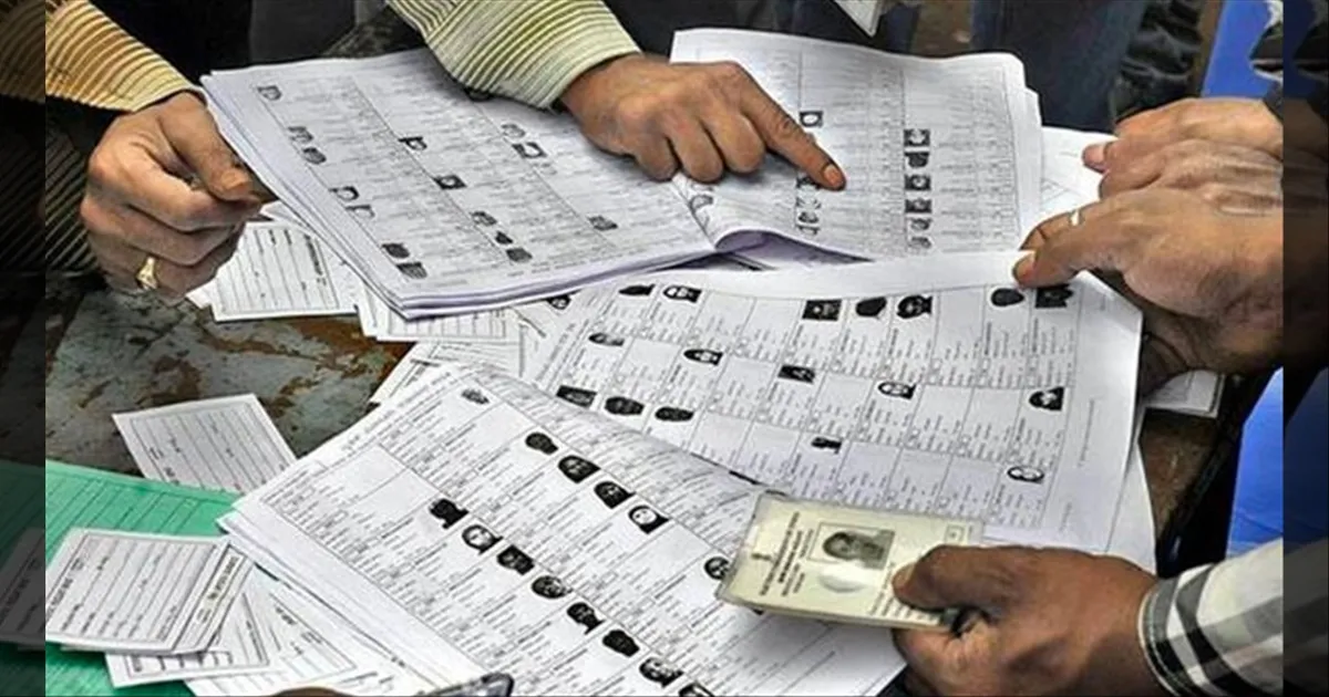 நெருங்கும் தேர்தல்..!! வாக்காளர் பட்டியலில் இன்னும் பெயர் சேர்க்கலையா..?? 26ம் தேதி தான் கடைசி நாள்..!!