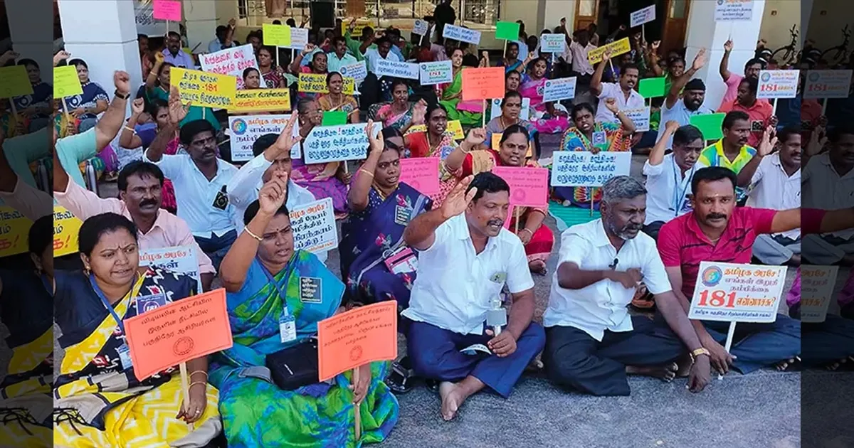 கொந்தளிப்பில் பகுதி நேர ஆசிரியர்கள்.. 8வது நாளாக தொடரும் போராட்டம்..!