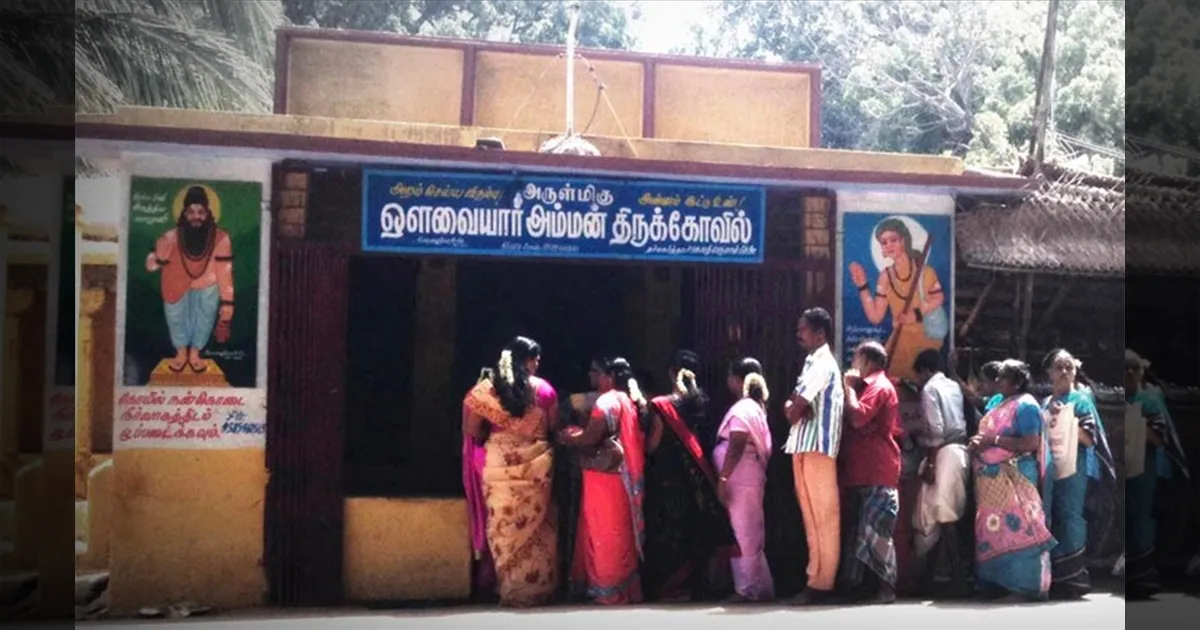 ஆடி முதல் செவ்வாய்.. நினைத்ததை நிறைவேற்றும் அவ்வையார் அம்மன் கோவிலில் குவிந்த பெண்கள்..!!