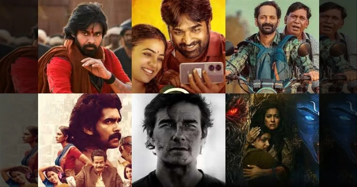 இந்த வாரம் ஓடிடியில் வெளியாகும் திரைப்படங்களின் லிஸ்ட் இதோ..!