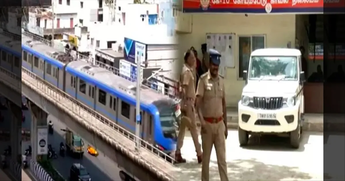 மெட்ரோ ரயிலில் பாம் வெச்சிருக்கேன்.. மிரட்டல் விடுத்த 17 வயது சிறுவன் கைது..!!