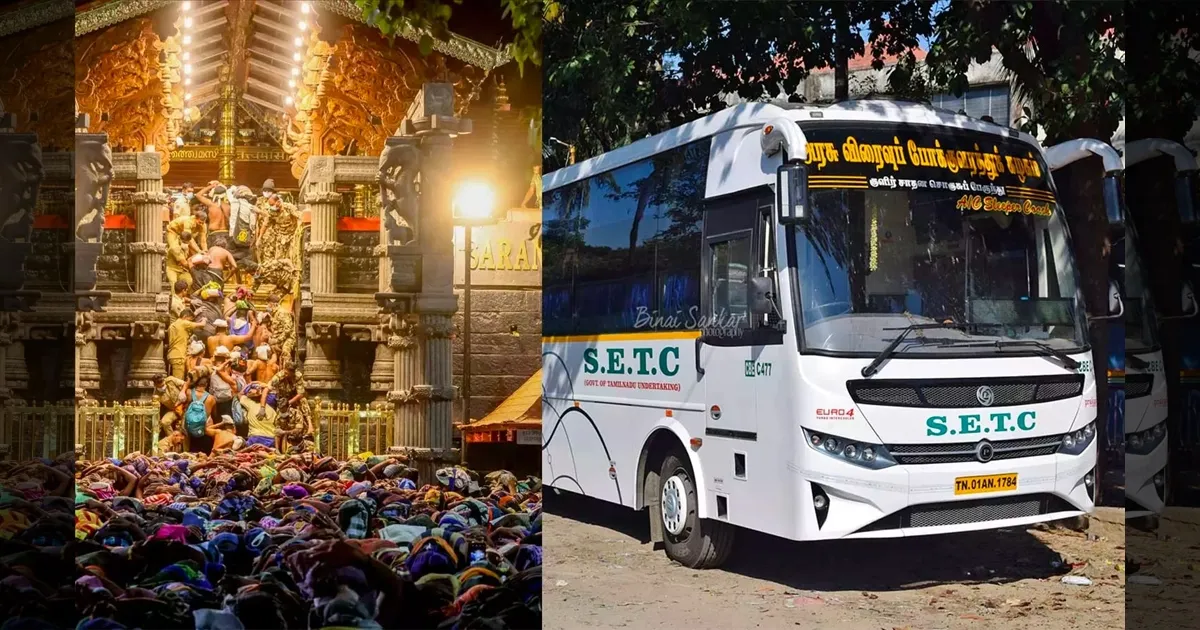 setc-special-buses-for-ayyappa-devotees