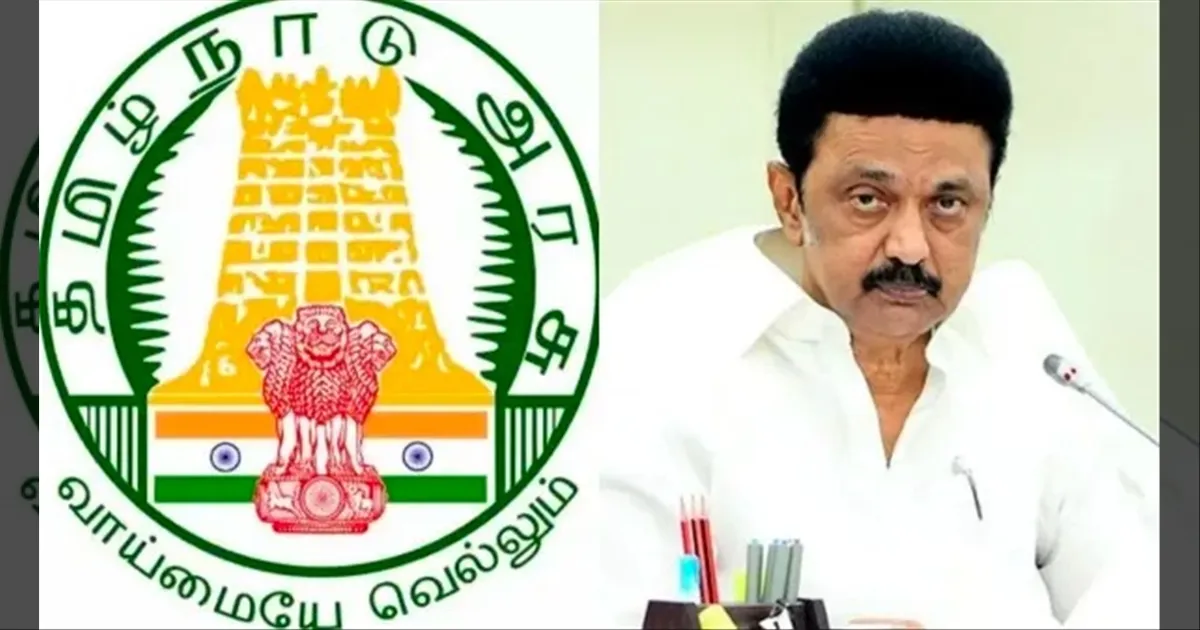 இந்திய அரசியலமைப்புச் சட்டம்..!! அனைத்து பள்ளிகளிலும் இத செய்யணும்..!! முதல்வர் ஸ்டாலின் அதிரடி உத்தரவு..!!
