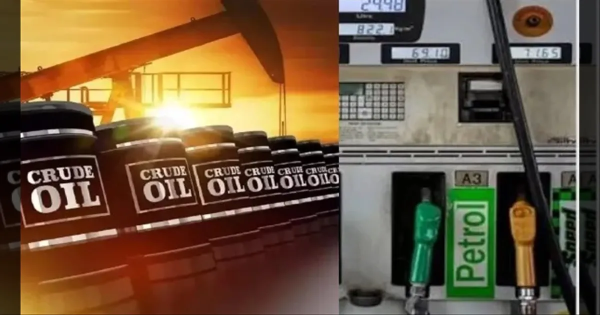 சர்வதேச சந்தையில் கச்சா எண்ணெய் விலை வீழ்ச்சி.. இந்தியாவில் குறையுமா பெட்ரோல், டீசல் விலை?