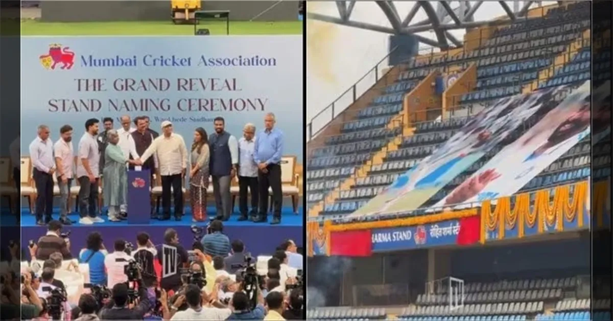 வான்கடே ஸ்டேடியத்தில் ரோஹித் பெயரில் ஸ்டாண்ட்.. ஆனந்த கண்ணீரில் தத்தளித்த குடும்பம்..!  