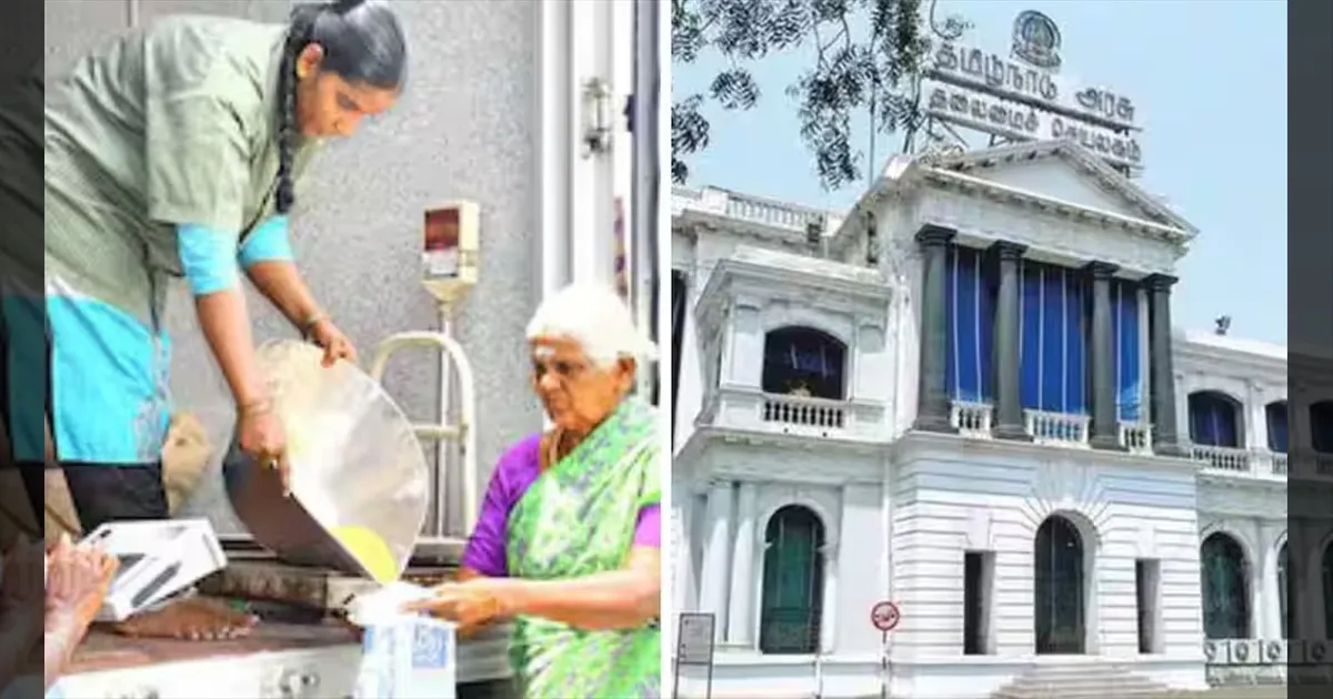 ரேஷன் கார்டு வெச்சிருக்கீங்களா..!! நாளைக்கு மிஸ் பண்ணிடாதீங்க..!! தமிழக அரசு முக்கிய அறிவிப்பு..!!