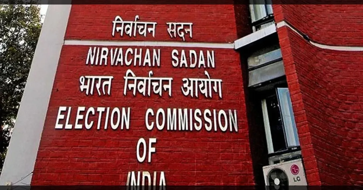 22 மாநிலங்களில் ஏப்ரல் முதல் 'எஸ்.ஐ.ஆர்' பணிகள் தொடக்கம்: இந்திய தேர்தல் ஆணையம் அறிவிப்பு!