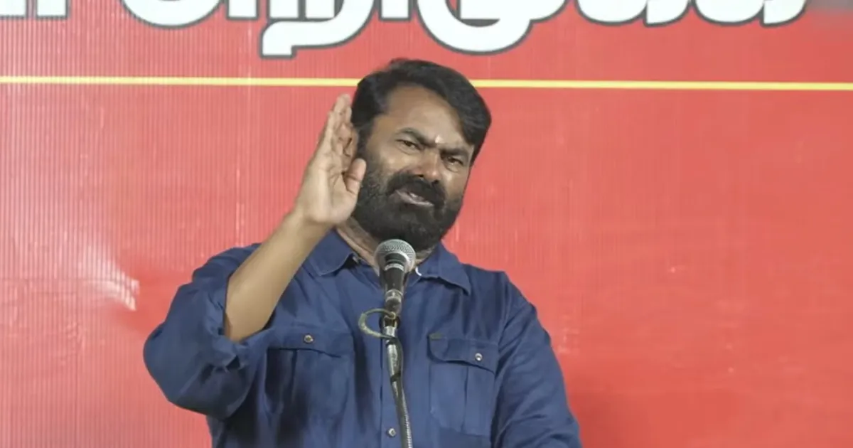 தனித்து நின்று வெல்ல துணிவில்லையா? முதல்வர் விஜய் மற்றும் தவெக கூட்டணியை விளாசிய சீமான்!